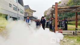 김포시청소년육성재단, 올 상반기 자체 합동 소방훈련