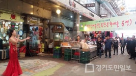 파주시 임진강예술단 문화 활동 펼쳐
