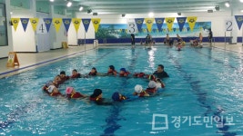 의왕도시공사,  생존수영 프로그램 확대 운영