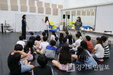 수원문화재단,  아트리움 연극 감상체험학교