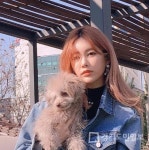 티아라 큐리, 눈부신 일상 미모 시선강탈... 강아지가 부러워