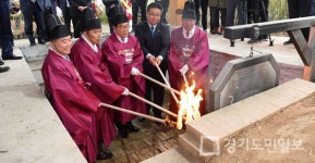 광주왕실도자기축제 막 올라