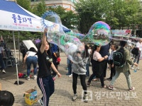 시흥청소년 어울림마당 펼쳐