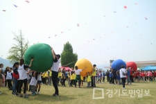 안성시 서운초·중 어울림 한마당 축제
