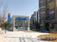 시흥시 신천역 추가 출입구 10일부터 개통 