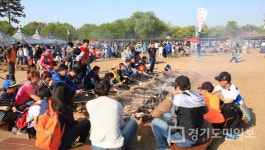 제27회 연천 구석기축제 개막