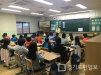 인천 부평구,  어린이 식생활 향상 교육 펼쳐