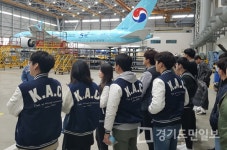 항공정비학과 관심 속 한국에어텍, E항공사 취업자 배출 주목