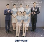 크루팩토리 승무원학원, 대한항공 승무원 채용 외 최종합격자 다수 배출