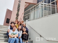 안성시 보개면 한국여성농업경영인들