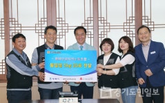 평택안성지역노조 통일쌀 기탁