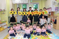 불현어린이집, 동두천 제21호 착한일터 선정