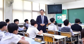 이항진 여주시장, 여주중학교 일일교사 진로수업