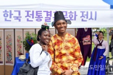 성남시, 19일 지구촌 어울림 축제 펼쳐