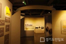 수도국산달동네박물관,  인천의 마음고향 송현동展 개최