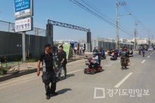 인천서구교통장애인협회,  검단신도시 인도 안전 요구