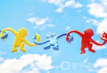 한국평생학습진흥원, 심리상담사 & 방과후지도사 자격증 등 재능기부 교육 실시