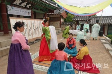 인천 미추홀구, 제8회 미추홀구 전통 성년례