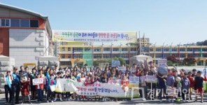 용인 용천초등학교 주변 교통 캠페인