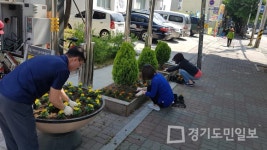 의정부시 가능동,  동주민센터 앞 환경정비활동