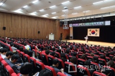 인천 남동구, 올 상반기 남동소통 아카데미