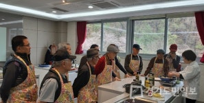 군포시 산본보건지소,  식식(食食)한 슈퍼맨 요리교실 운영