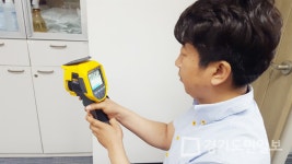 여주시, 버섯 안전배양 기술 시범도입