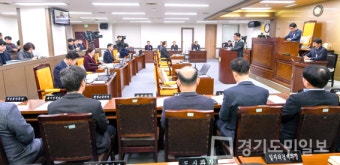 제262회 양평군의회 제1차 정례회 개회