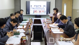 남동구, 기업지원 종합서비스 추진