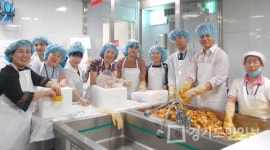 한도병원 한걸음봉사단 귀감