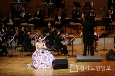 경기도립국악단 협연자 선발
