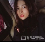 진아름, 일상 속 남궁민 사로잡은 상큼 비주얼 '시선강탈'