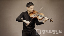 인천 부평구문화재단, 리처드 용재 오닐 앙상블 디토