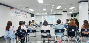 하남시보건소, 심폐소생술 교육 총 16회 실시