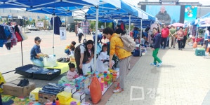 동구, 동인천역 북광장서 나눔 장터