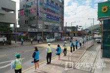 새마을교통봉사대 남양주시지대 정지선 지키기 안전 캠페인