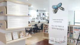 전국장애인부모연대 양평지회, 발달장애인 작품전시회 개최
