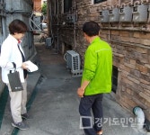 구리시 수택3동,  재난취약지역 사전 현장예찰