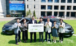 한국지엠한마음재단, 부평드림스타트 후원