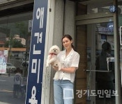 아이비, 동물병원 앞에서 분노한 사연 들여다보니