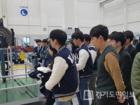 한국에어텍, 항공정비사 양성 다양한 커리큘럼 눈길