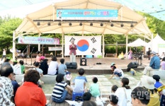 오산시 유엔군 초전기념관 한국전쟁 체험박람회