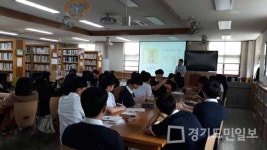 동두천시 평생교육원 시립도서관,  3개 고등학교 찾아가는 인문학