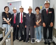 연천군 전곡읍 행정복지센터,  국가유공자 명패 달아드리기