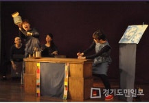 시흥시 신천·매화도서관 가족공연 준비