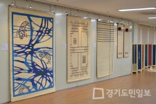 인천 강화군 왕골공예품 경진대회