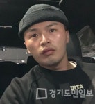 마이크로닷, "쓸만한 내용 녹음 됐어요?"...불법 녹취 들여다보니