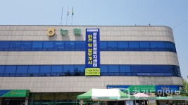 안산시 상록구 성포동 행정복지센터  신축공사 시작 임시청사 이전