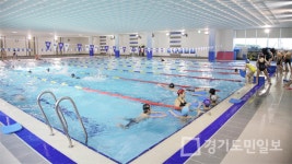화성시문화재단 동탄복합문화센터 수영장