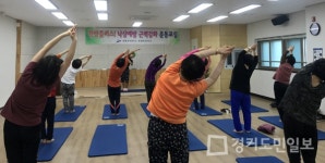 안산시 상록수보건소 수암보건지소   낙상예방 근력강화 운동교실
